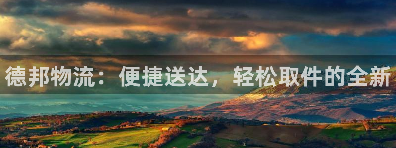 多多28提现不到账